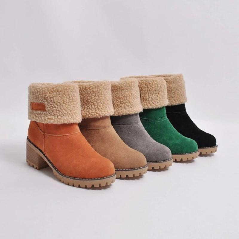 Ligaya - Cozy Boots